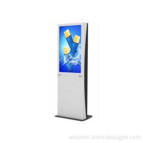 Plug & Play Network 32 Inch LCD Digital Signage for Airport